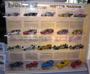 acrylic display  